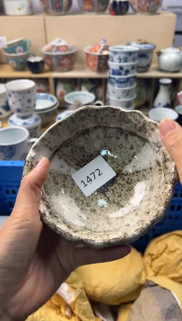 瓷片茶**妈你好你好你好