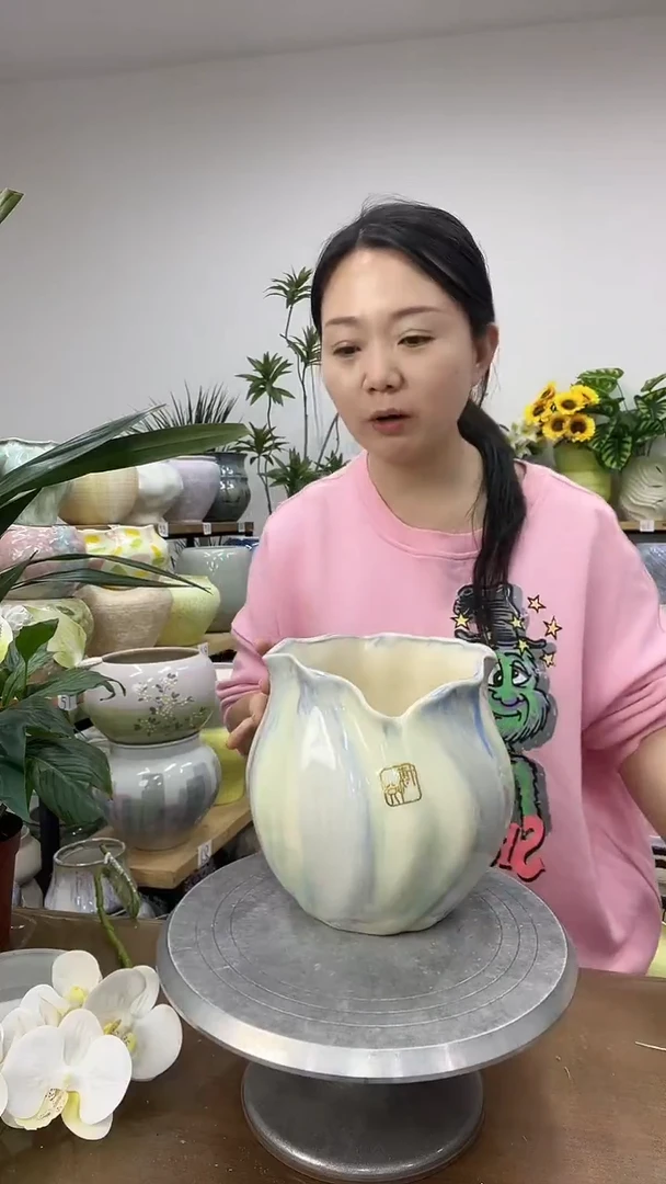 【11.13】直播链接 高度   20 口径 16