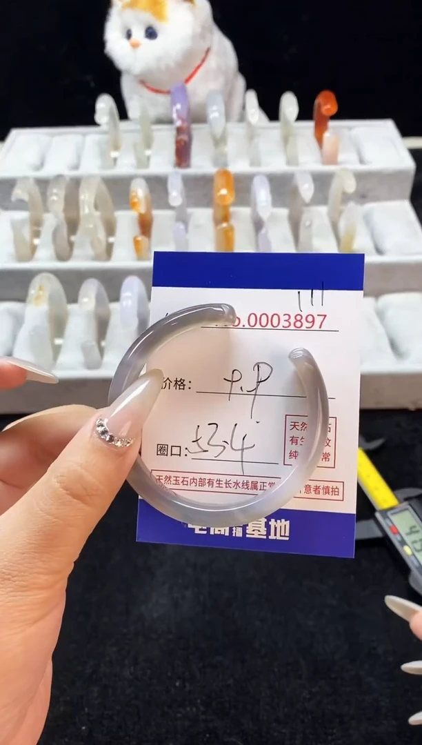 【闪购商品】玛瑙/玉髓手镯未镶嵌111