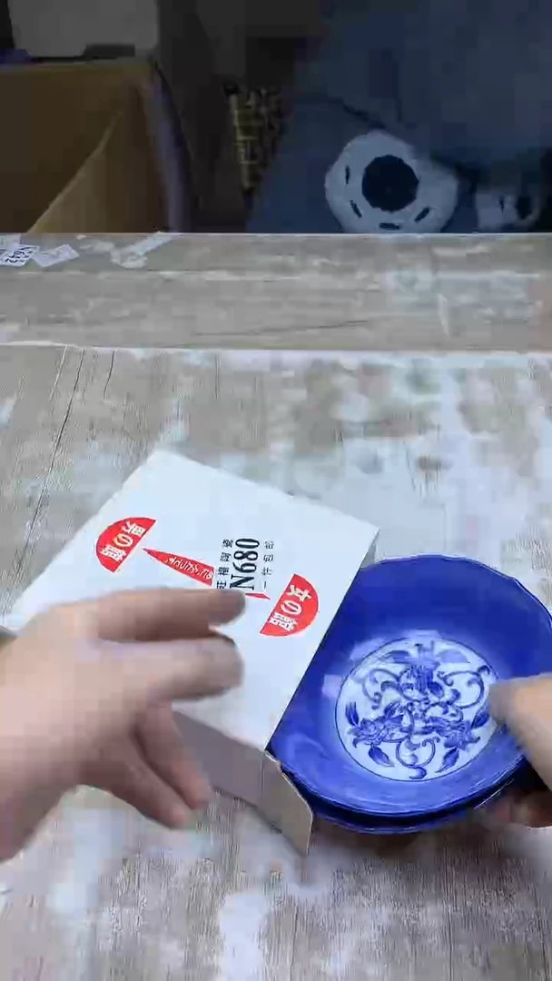 【闪购商品】瓷片旺福家陶瓷甄选