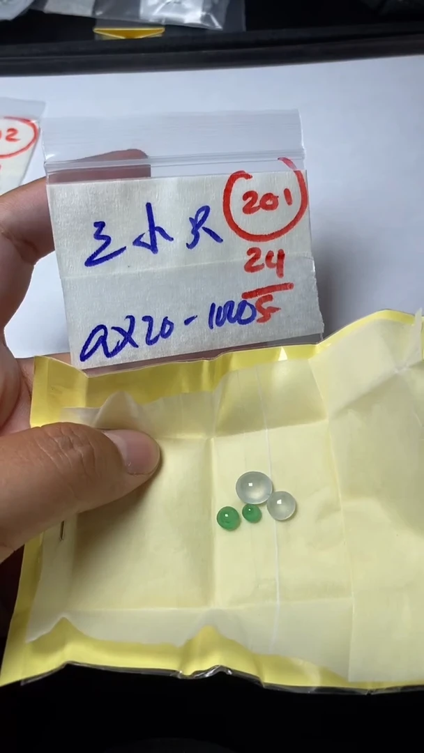 定制翡翠未镶嵌缅甸天然翡翠A货201