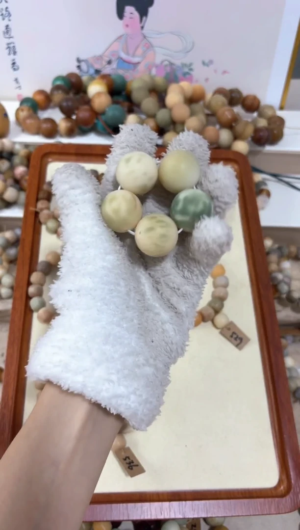 【闪购商品】白玉菩提吊坠瑕疵16编号编号