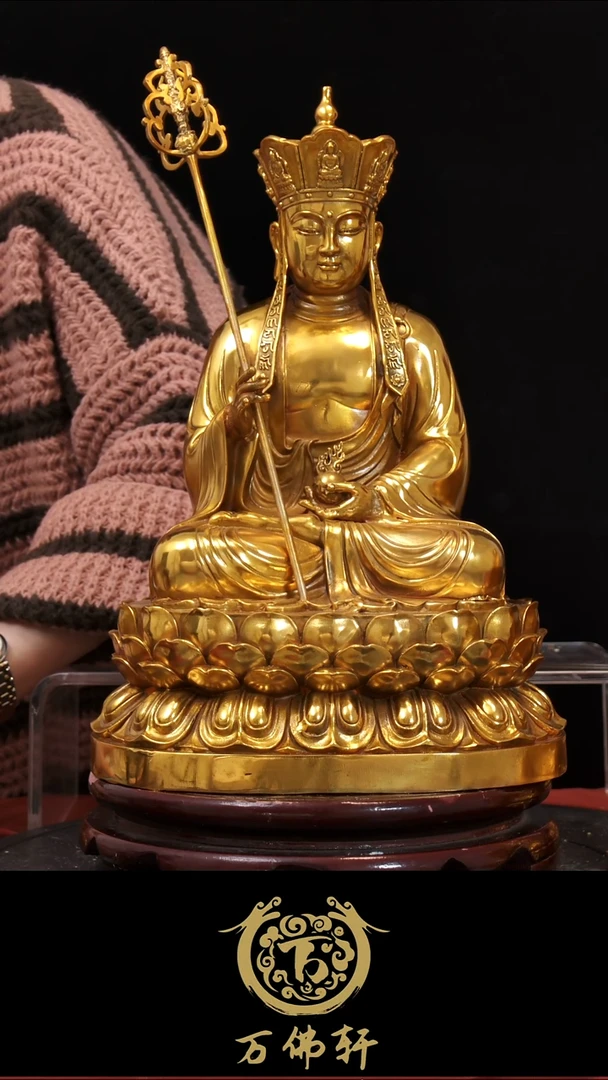 最***豆铜器摆件地藏27高