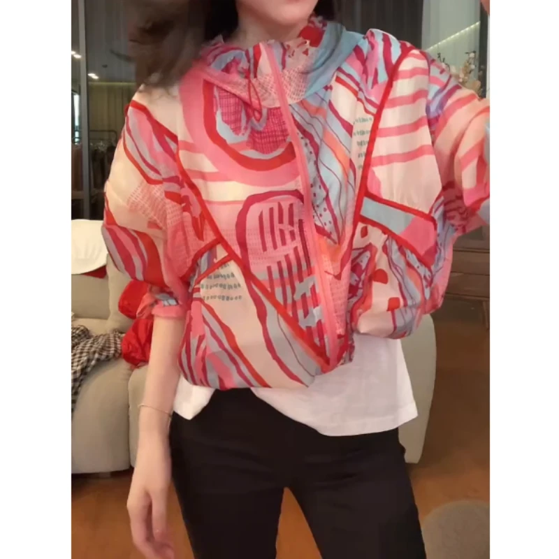 2025春季新款高级感透气通勤抗皱轻薄百搭外套LK2502450