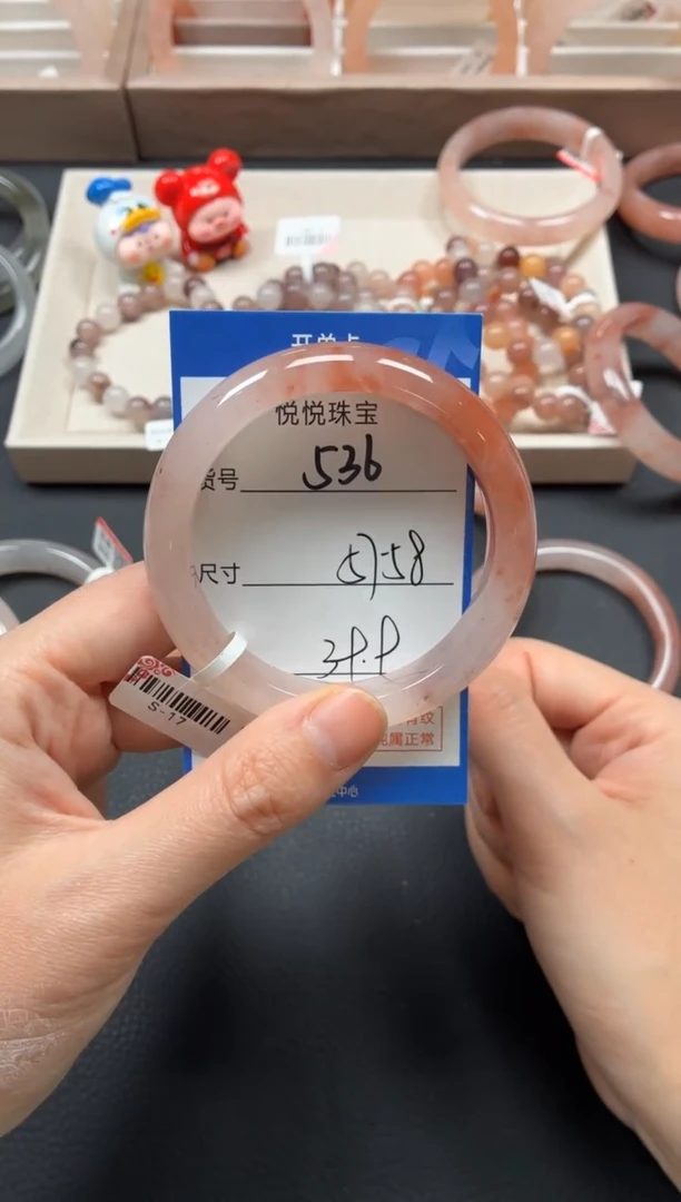 未镶嵌手镯石英质玉536