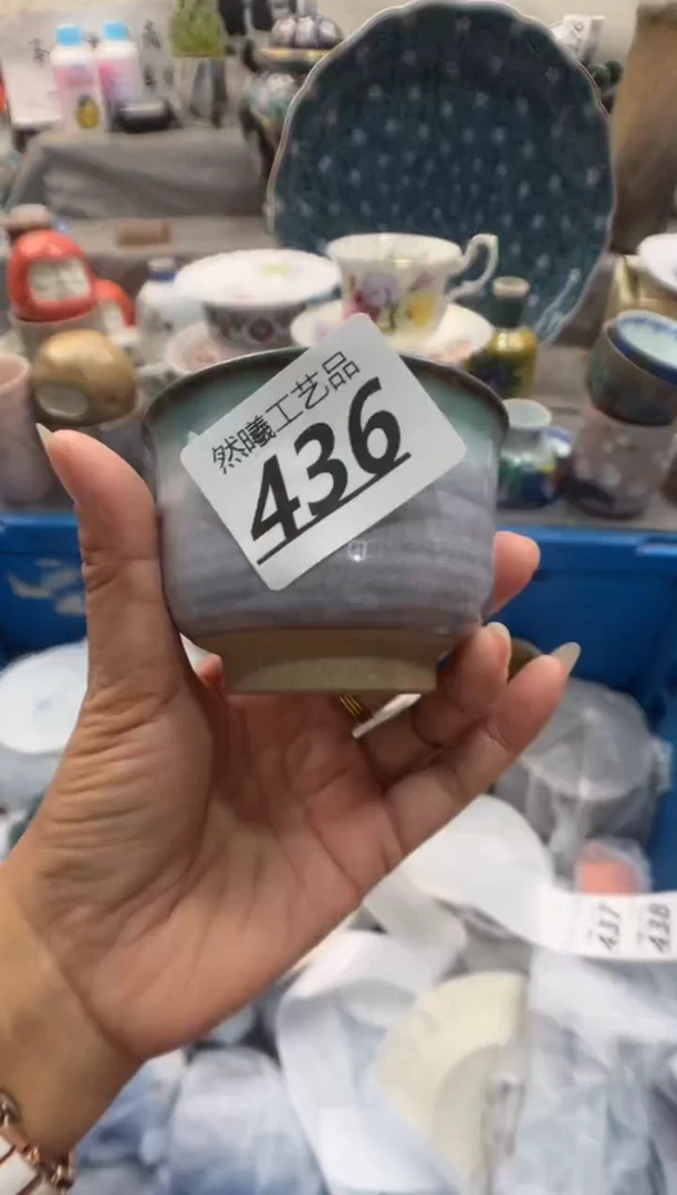 瓷片R****e436