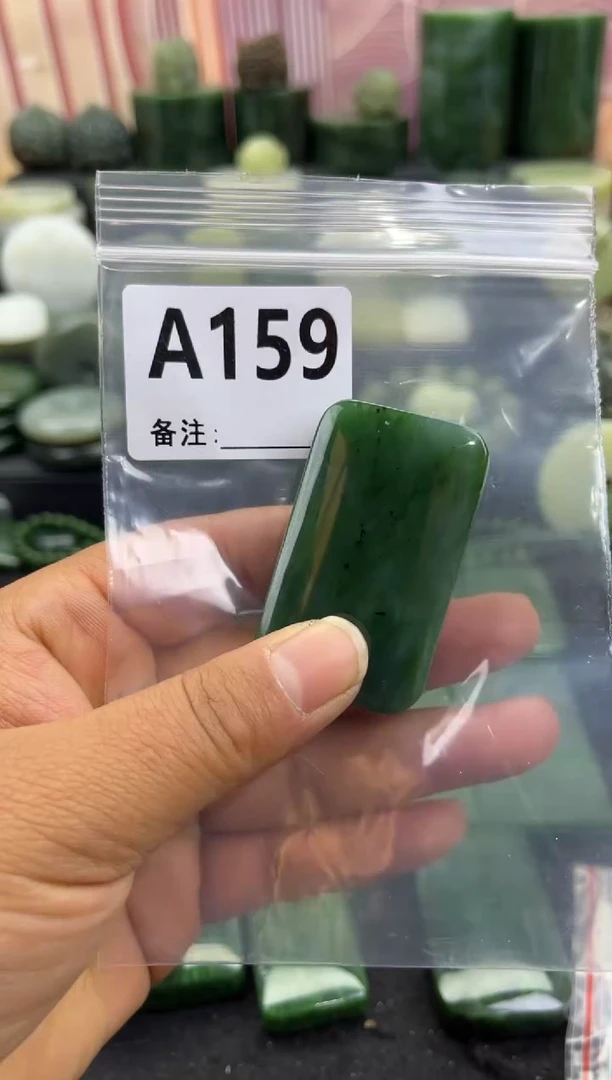 未镶嵌和田玉珠宝半成品无事牌