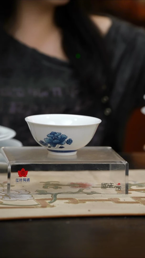 瓷1个正价青韵5寸碗