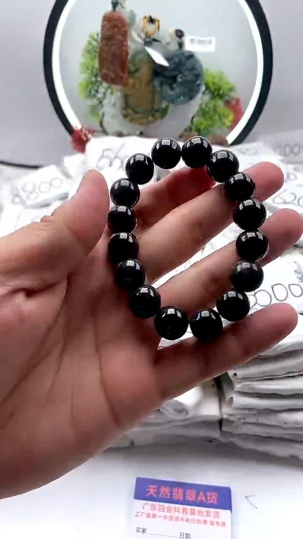 【闪购商品】翡翠颈饰未镶嵌手串【完美度65】