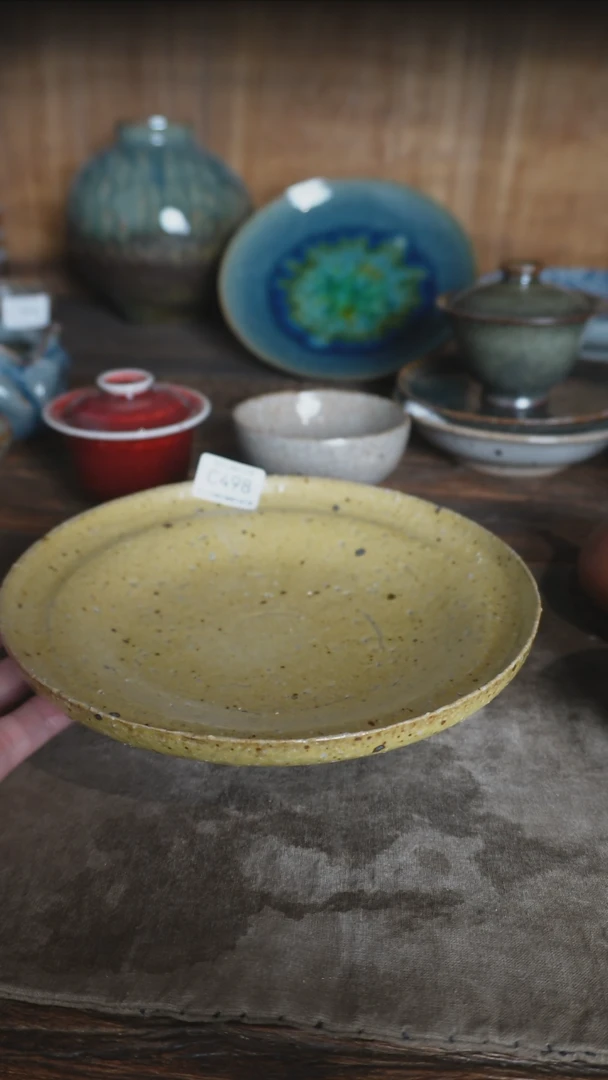 【闪购商品】C498号拍品，一物一拍
