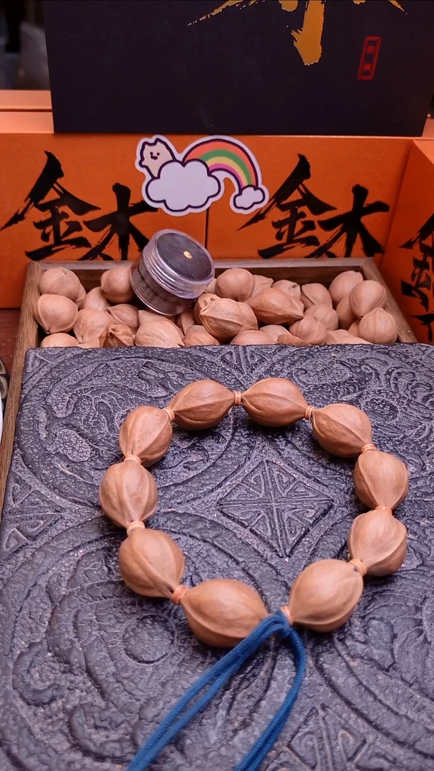 手串橄榄核2027精挑梅林铁核