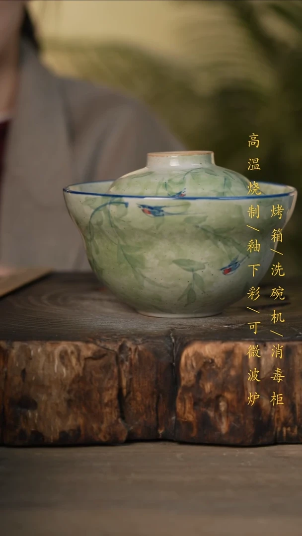瓷片景德镇高温釉下彩可微波烤箱洗碗机