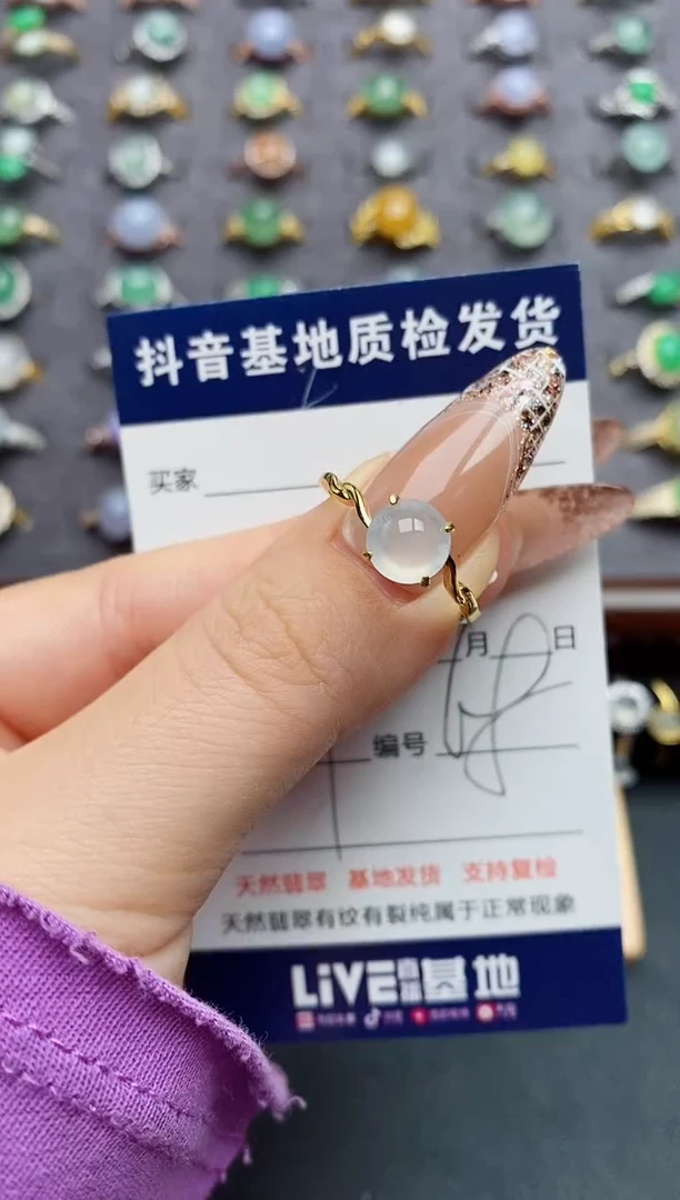 银S925镶嵌戒指翡翠.....