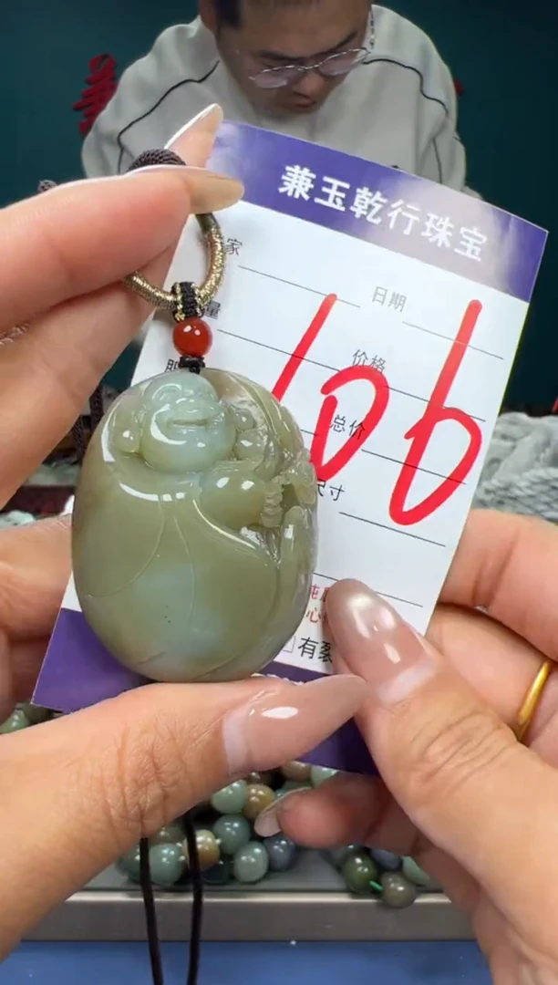 【闪购商品】和田玉颈饰未镶嵌和田玉