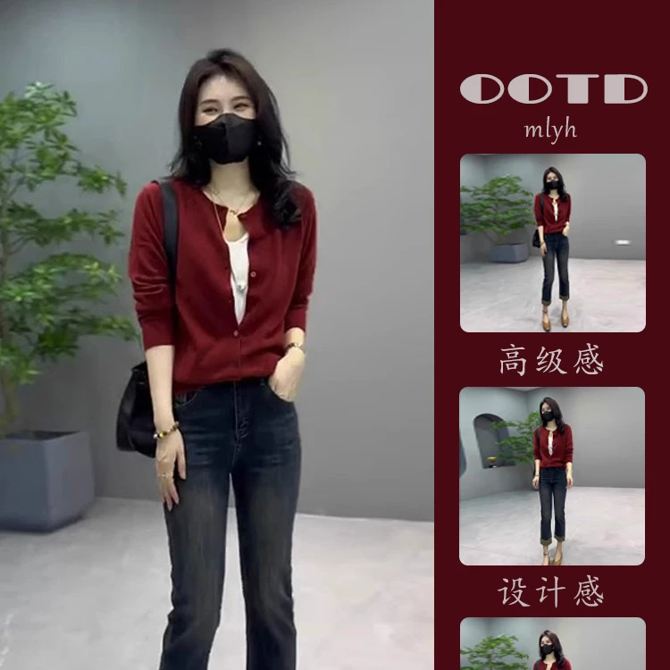 早秋搭配一整套时尚干练气质盐系轻熟御姐炸街今年流行显瘦两件套