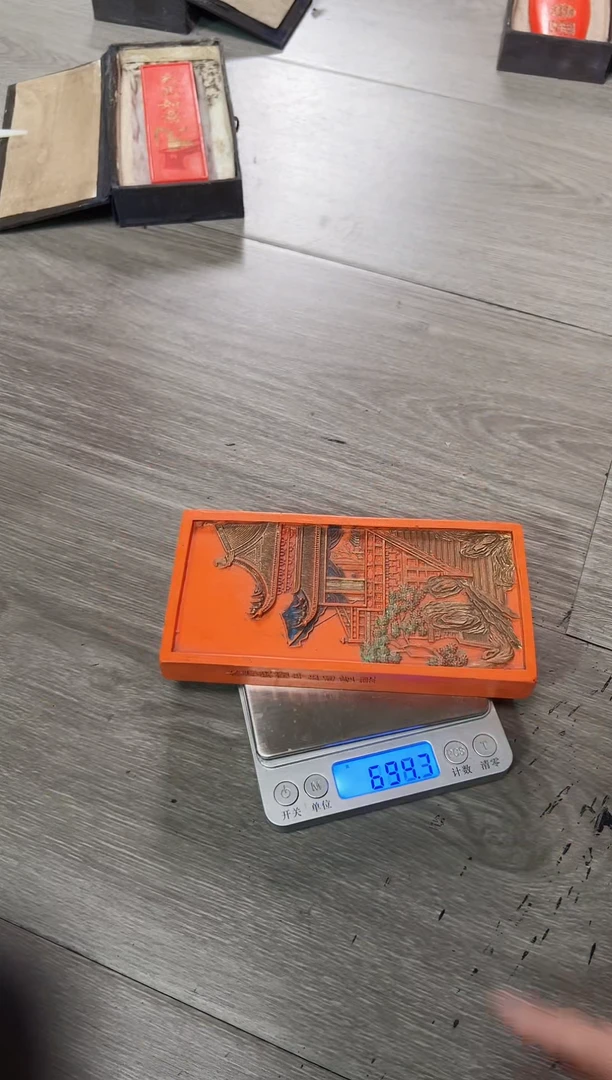 【闪购商品】757克原矿亭子一一一