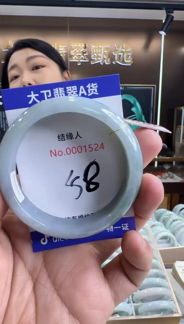 未镶嵌手镯翡翠天然a货缅甸翡翠