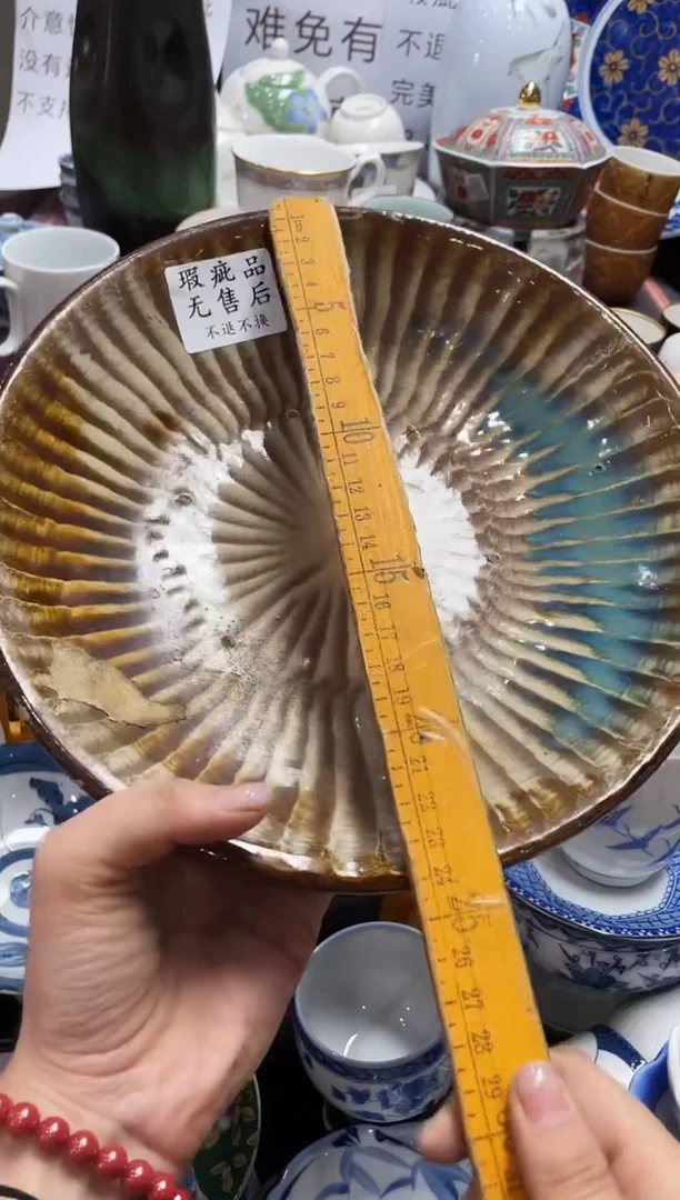 1i陶瓷中古回流不保全新