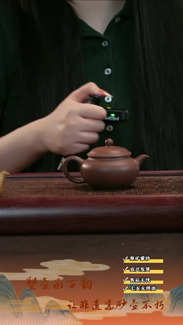 茶壶紫砂宜兴紫砂茶壶 矮盘   桃花泥