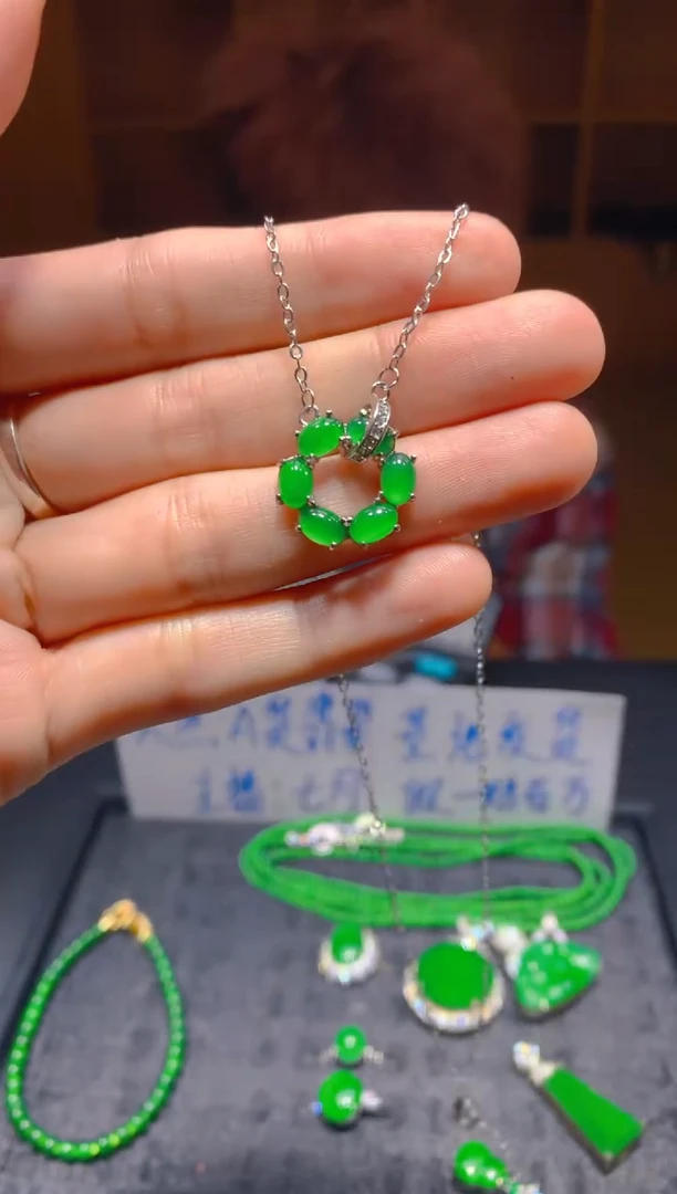 未镶嵌定制翡翠269多样性发货（发其一）