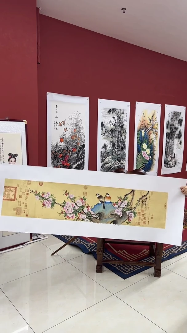 书法豆树隶《精品国画》