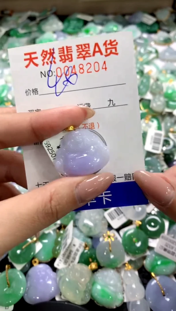 颈饰18K金镶嵌翡翠1111111111111111