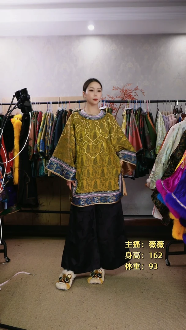 桑蚕丝十八镶太太服