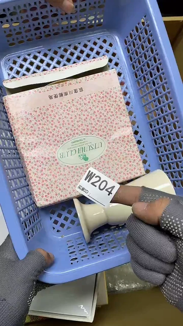 瓷片一*烟W204默认微瑕，谨慎参拍