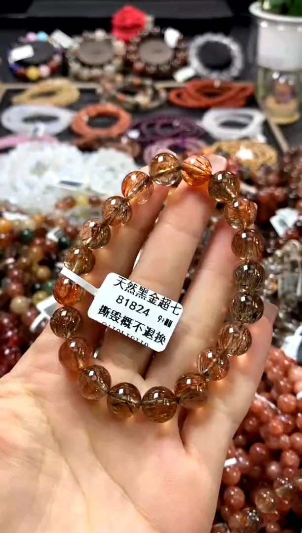 水晶手链未镶嵌9+