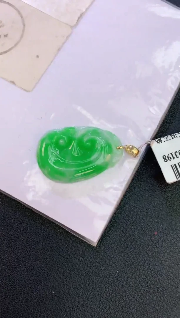 翡翠18K金镶嵌颈饰 赠礼盒证书 麦麦