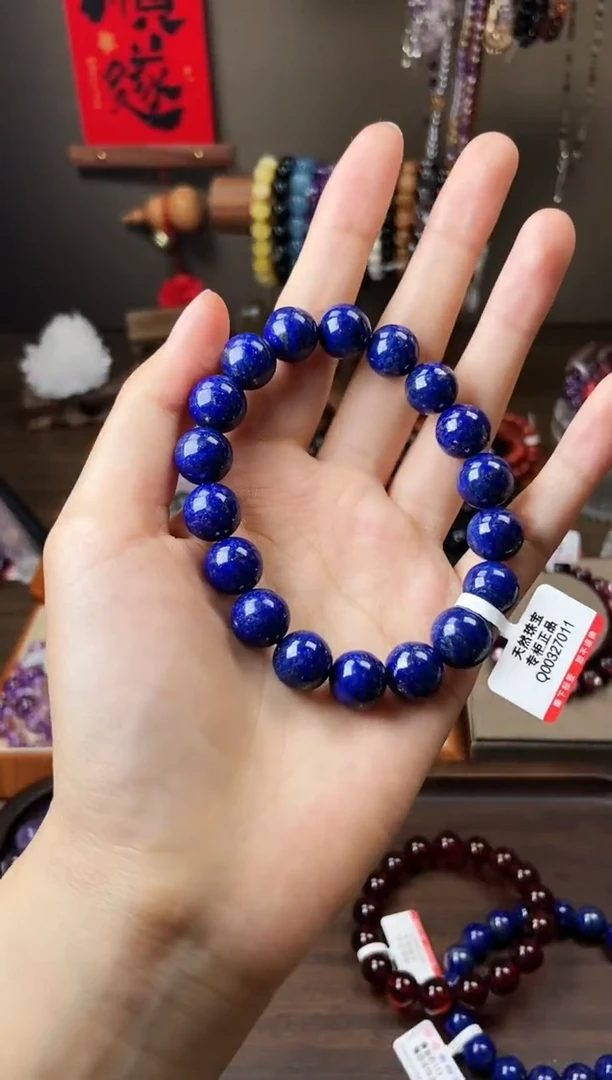 未镶嵌青金石手链11mm+青金石