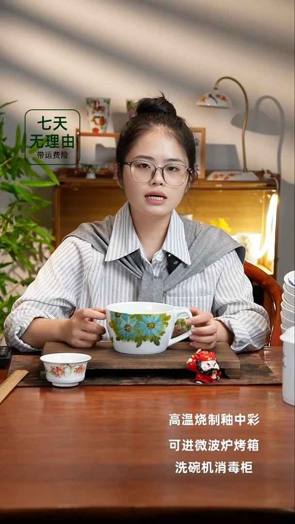 景德镇手绘釉中彩（食品级）早餐杯