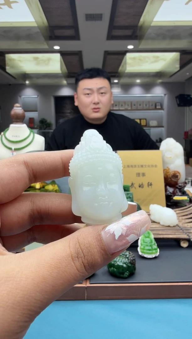 未镶嵌和田玉挂件mdl