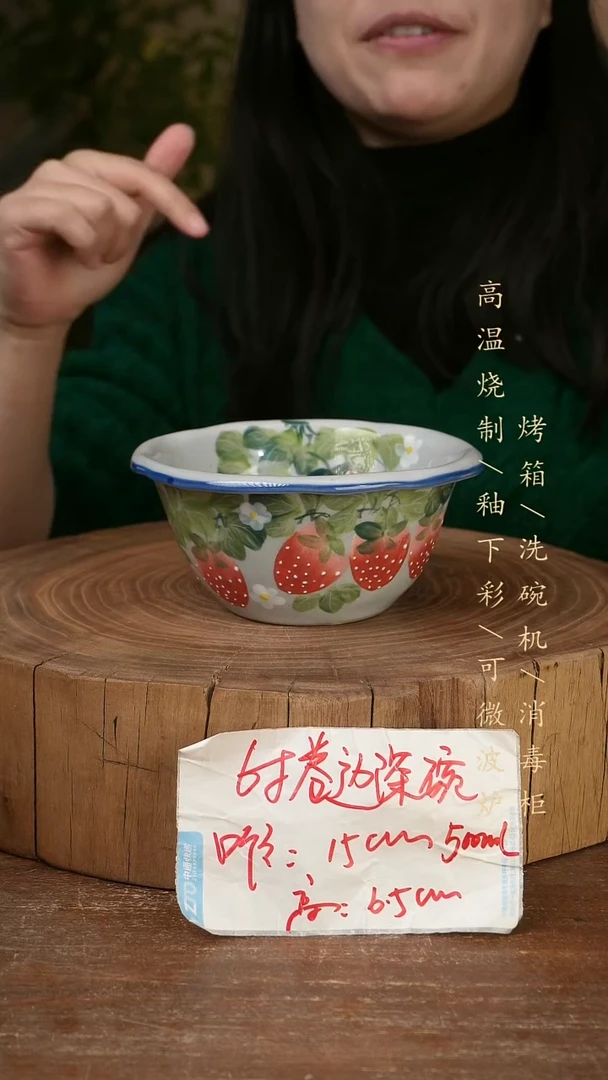 碗瓷景德镇手工手绘高温瓷釉下彩