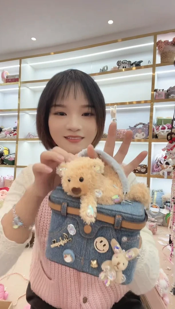 PVC格格家定制女包4335