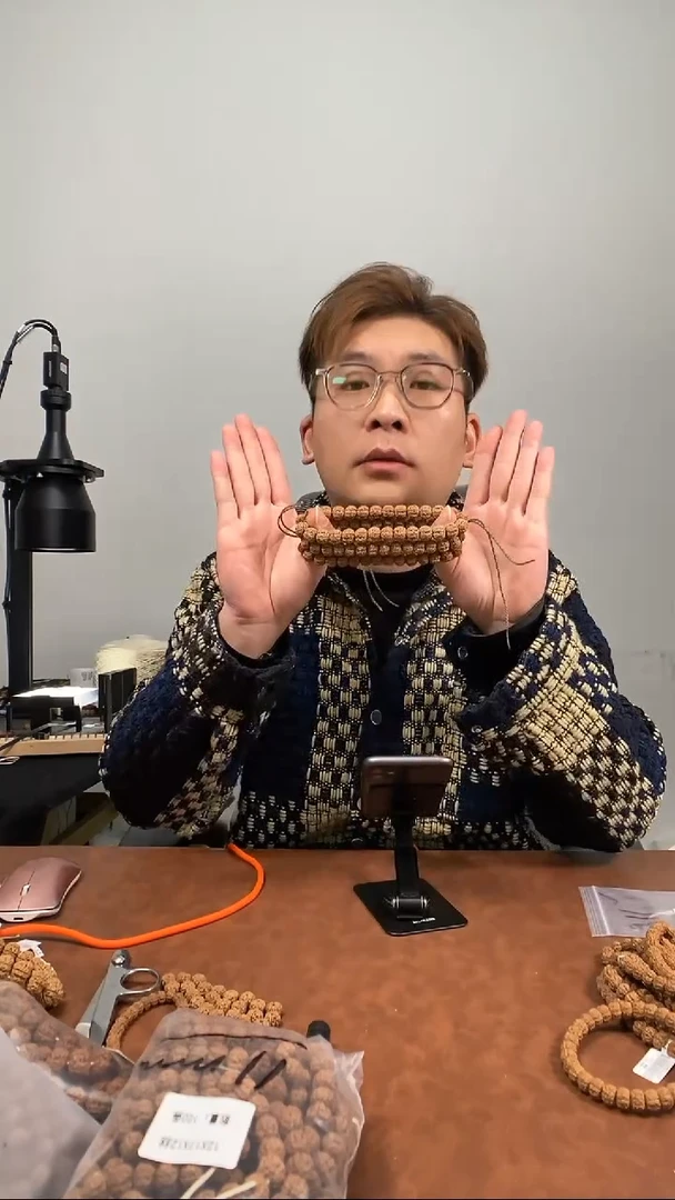 【闪购商品】金刚菩提手串5号凹地梅花