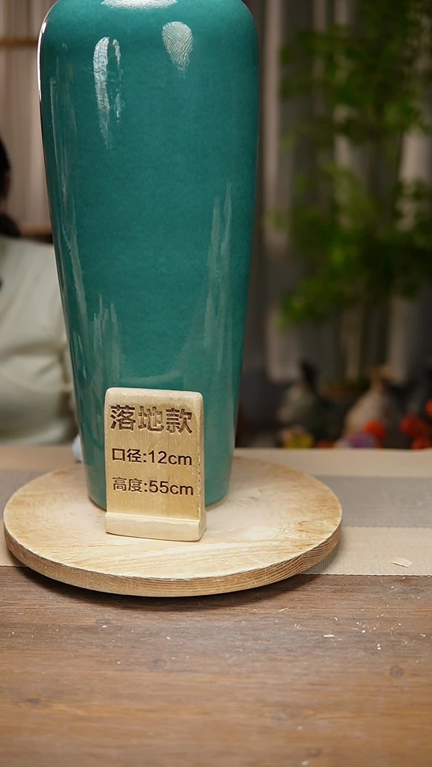 【闪购商品】陶瓷陶瓷55CM绿苹果瑕疵