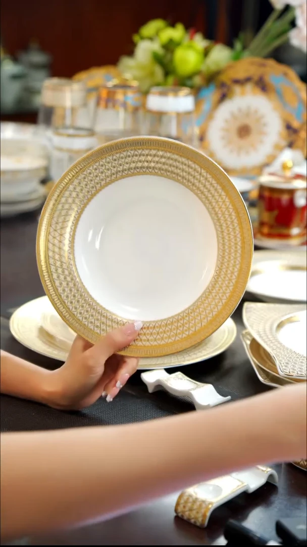 瓷片8.5英寸草帽盘  1个