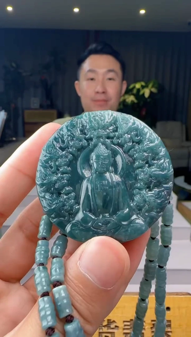 翡翠未镶嵌吊坠(赠链)多样性发其一XM@@WS50424048