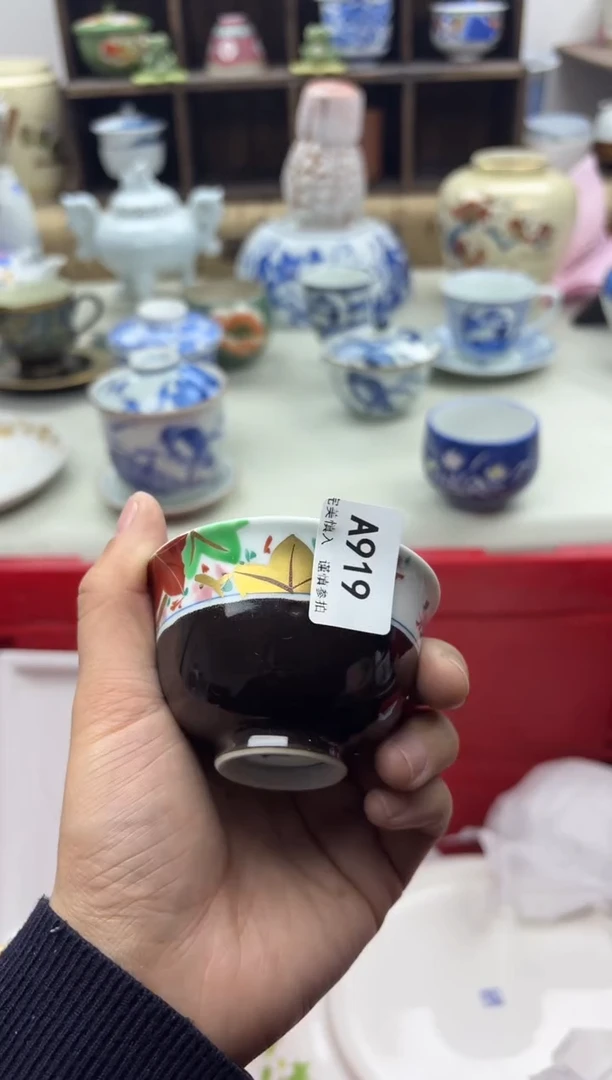 【闪购商品】碟919A............