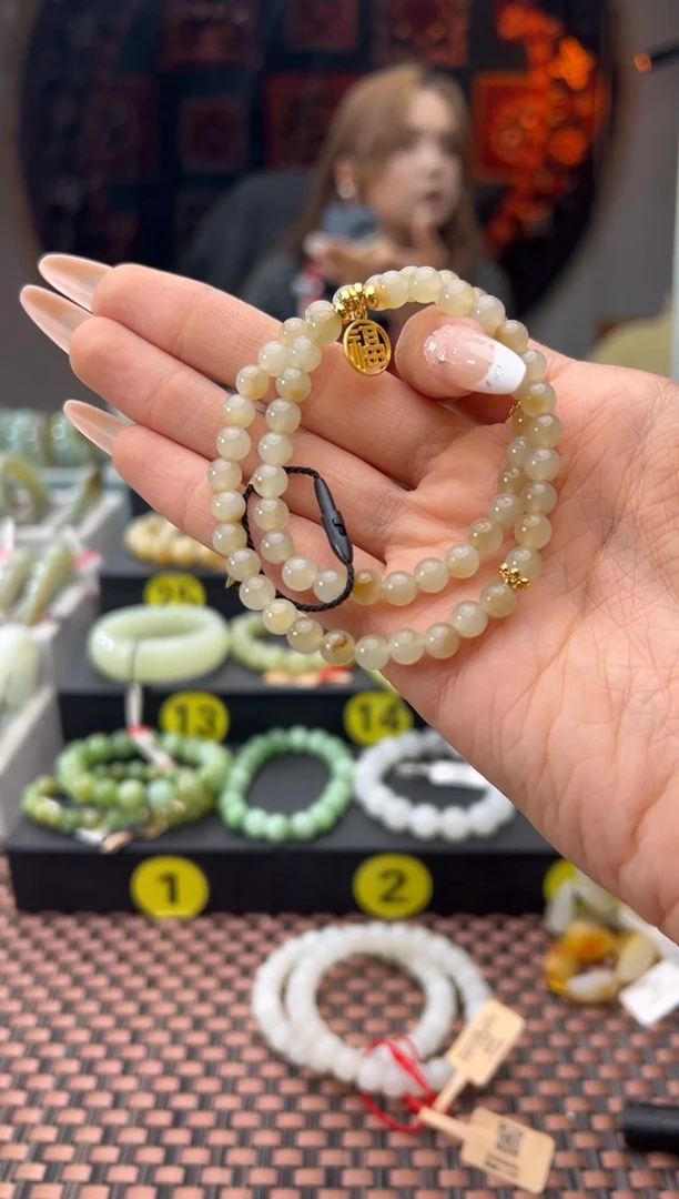 未镶嵌手串和田玉金山糖多圈手串卡6