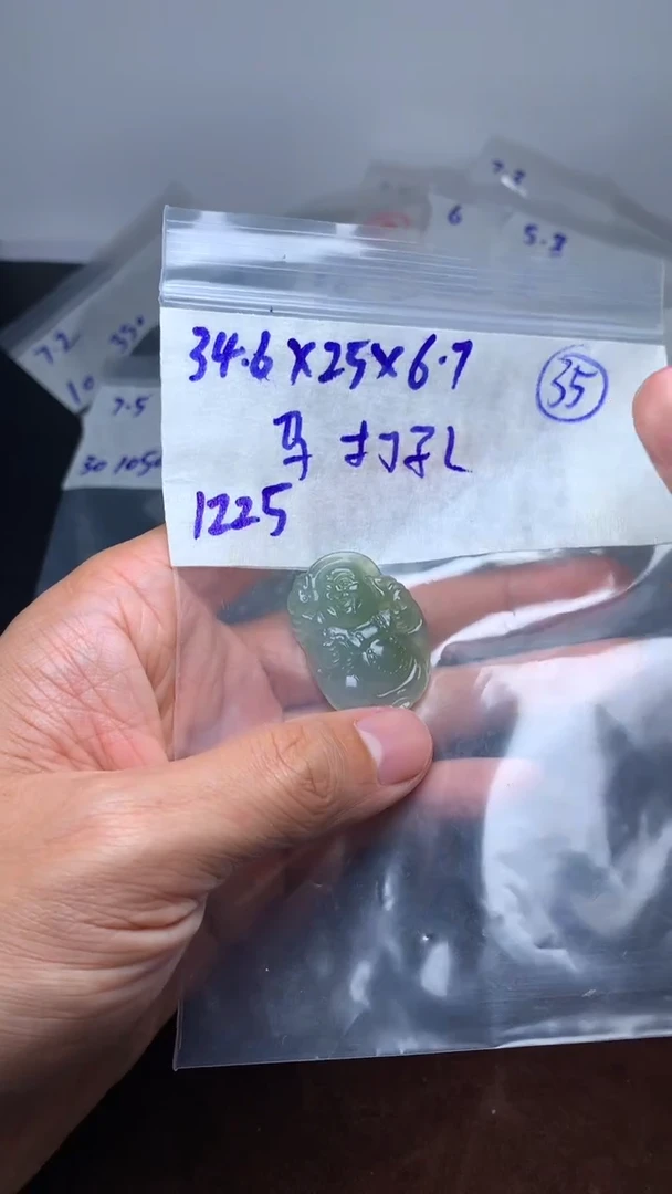 未镶嵌定制翡翠马?毛货需精细抛光 拍一发一