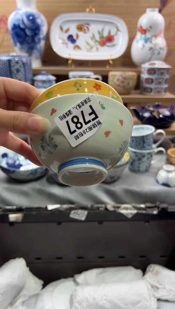 瓷片---------F787