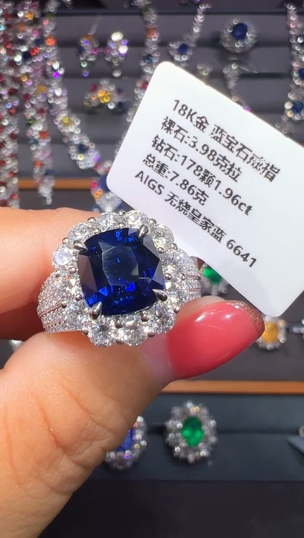 戒指蓝宝石18K金镶嵌32.98ct/AIGS/无烧皇家蓝