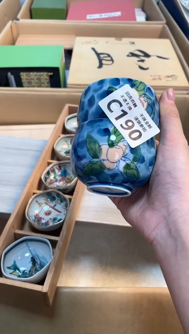 【闪购商品】闪购闪购闪购闪购