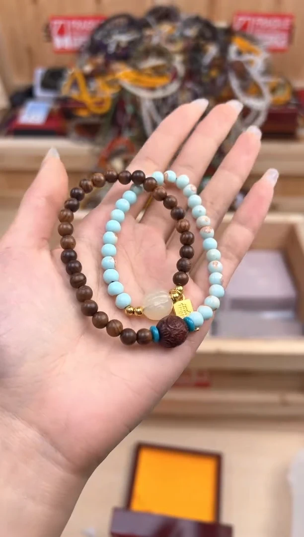 菩提手串/手链000000000000000000