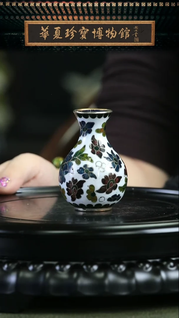 【闪购商品】非遗 景泰蓝烧银蓝小赏瓶 白色玉湖纯