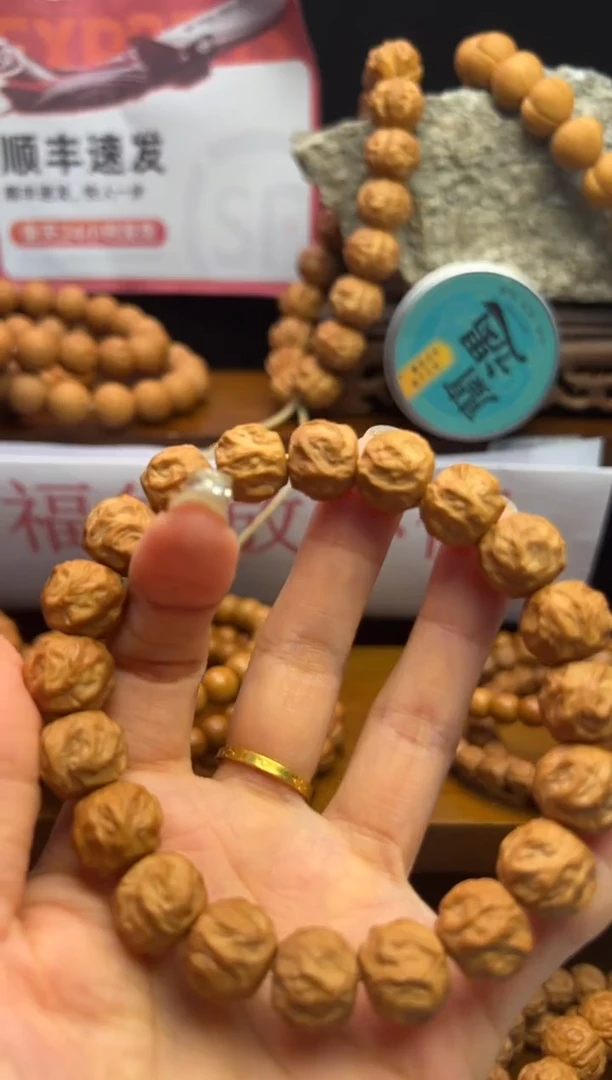 手串/手链核桃13+龙蛇之变