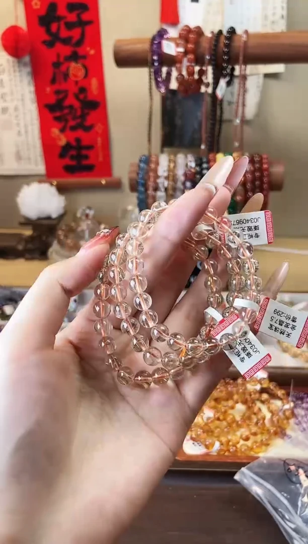 【闪购商品】水晶手串未镶嵌金发晶7.5mm