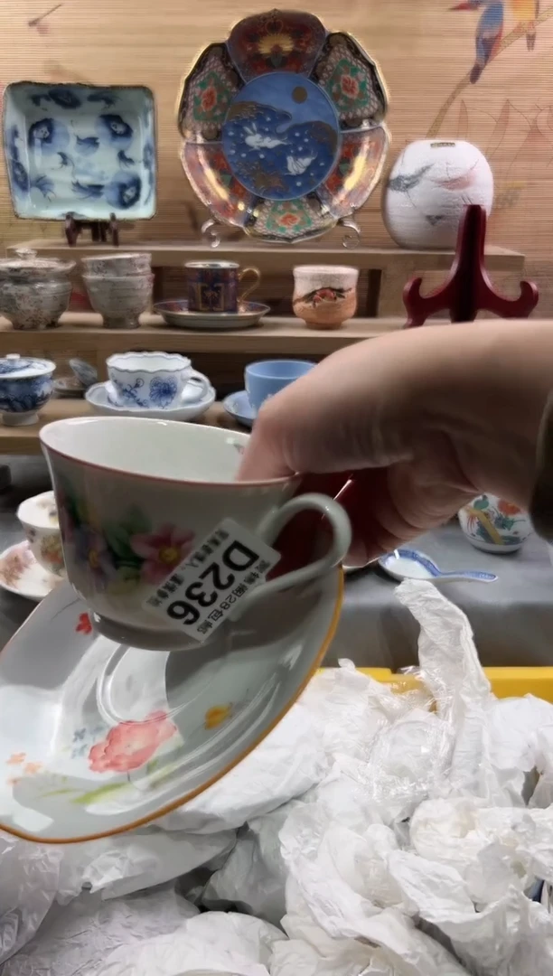 【闪购商品】瓷片当天满28米包邮D236